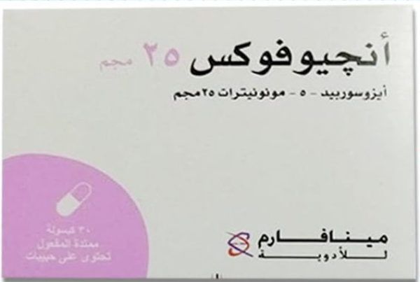 ANGIOFOX 25 mg 30 tab