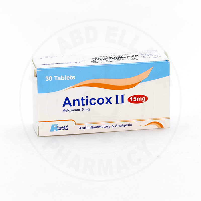 Anti-Cox 15 mg 6 amp