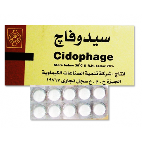 CIDOPHAGE 500 MG 50 ST
