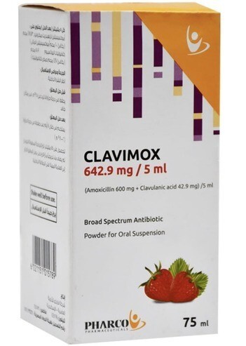 CLAVIMOX 642MG SYP