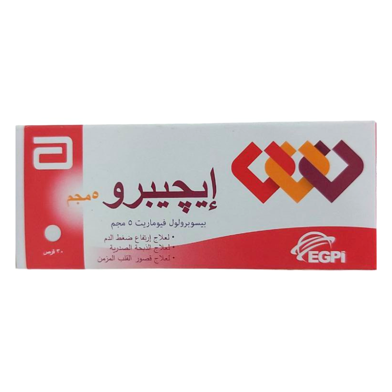 egypro 5mg tab