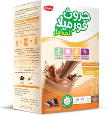 GROWTH FORMULA WG 400G FOR KIDS شيكولاتة