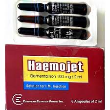 haemojet 6amp