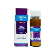 HIBIOTIC N228.5MG SUSP