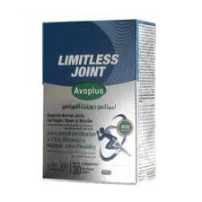 LIMITLESS JOINT AVOPLUS 30 TAB