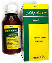 MIOPAN SUSP 100 ml