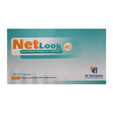 NETLOOK 40MG 20TAB