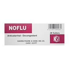 NOFLU TAB