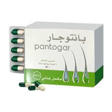 pantogar 60 cap