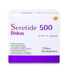 SERETIDE DISKUS 500MG