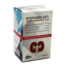 STONOSOLVIN 2MG