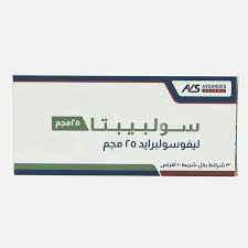 SULPEPTA 25MG 30 TAB