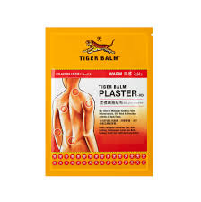 لزقة ظهر تايجر