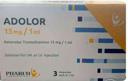 ADOLOR 15 MG AMP