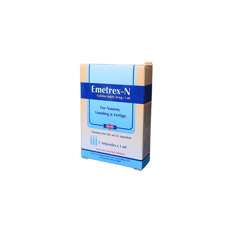 emetrex 3amp