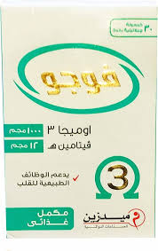fowgo 30 cap