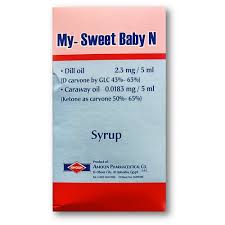 MY SWEET BABY SYP