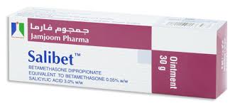 SALIBET OINT 30G