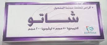 SHATOO 7 TAB