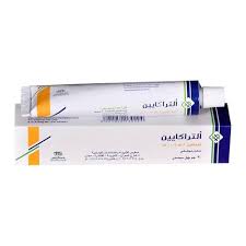 ULTRACAINE 30GM GEL
