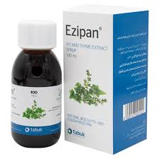 URIPAN SYP